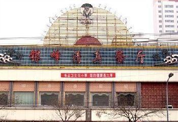 West Lake Yinfeng Hotel - Lanzhou Eksteriør billede